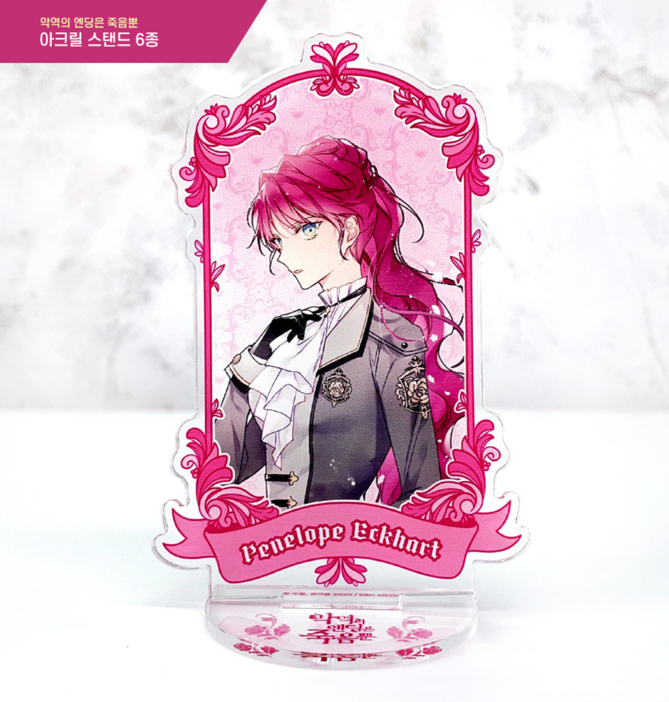 Villains Are Destined to Die : Acrylic Stand(6 types)