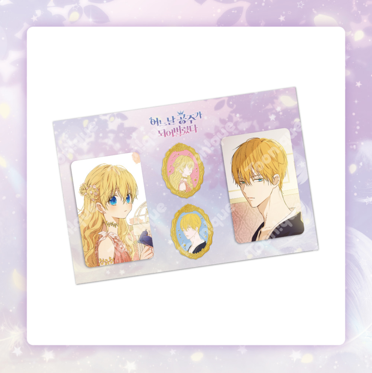 [collaboration cafe] Who Made Me a Princess : Metal Badge Set