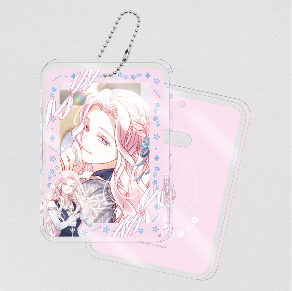 The Flower That Swallowed The Beast : [Iris] Photo card holder