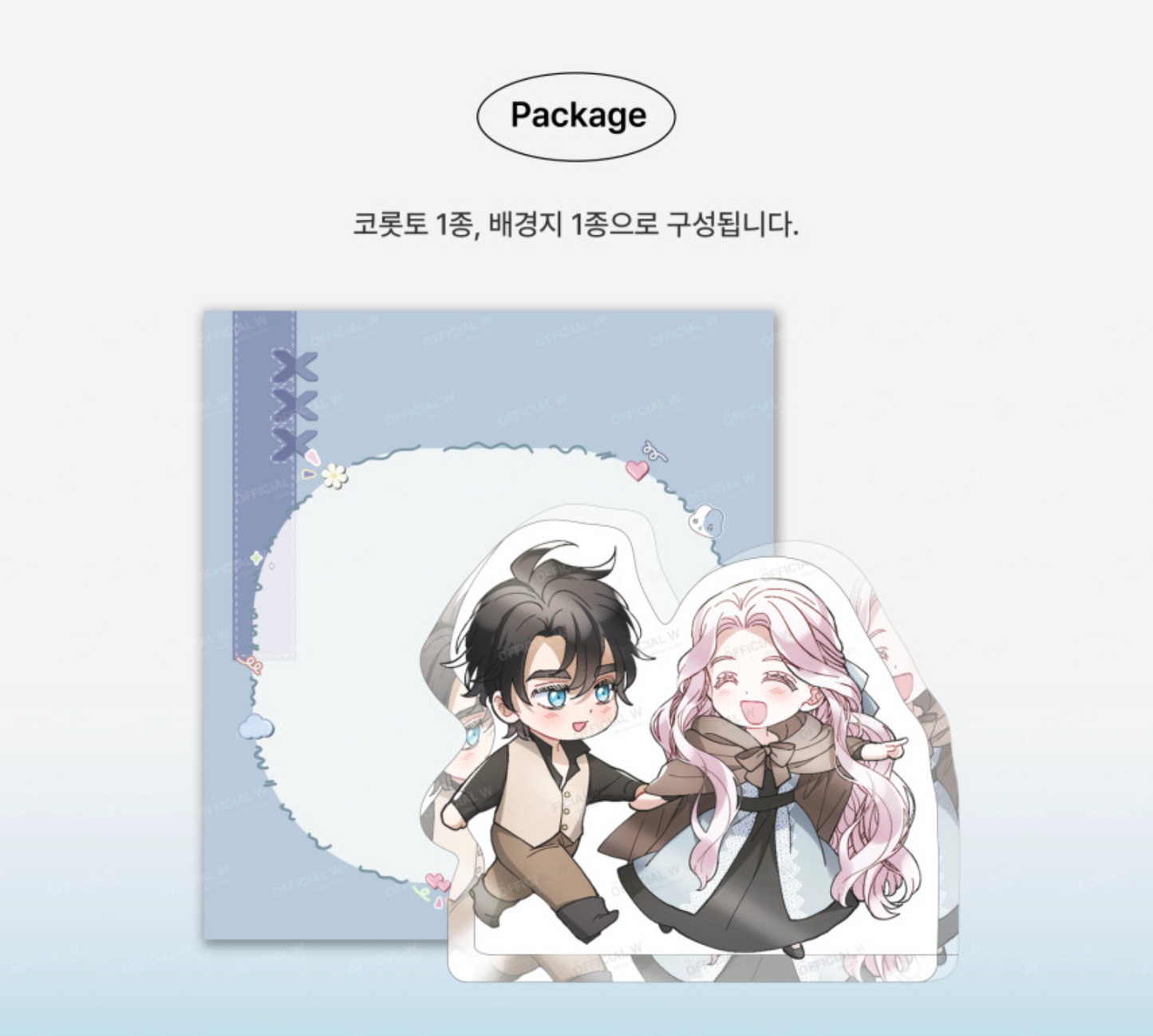 The Flower That Swallowed The Beast : Colotta, Mini Acrylic Ver.3