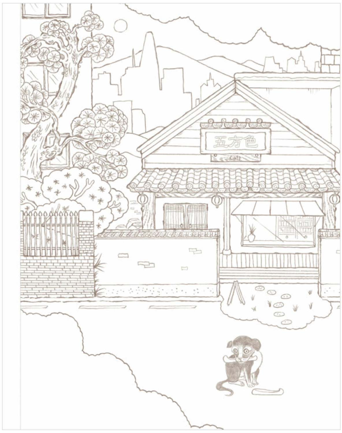 Tea and Fairy tale Coloring Book by gomgome