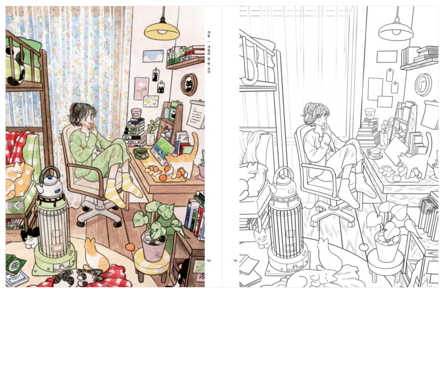 Four seasons, Cat and girl coloring book by seul grim