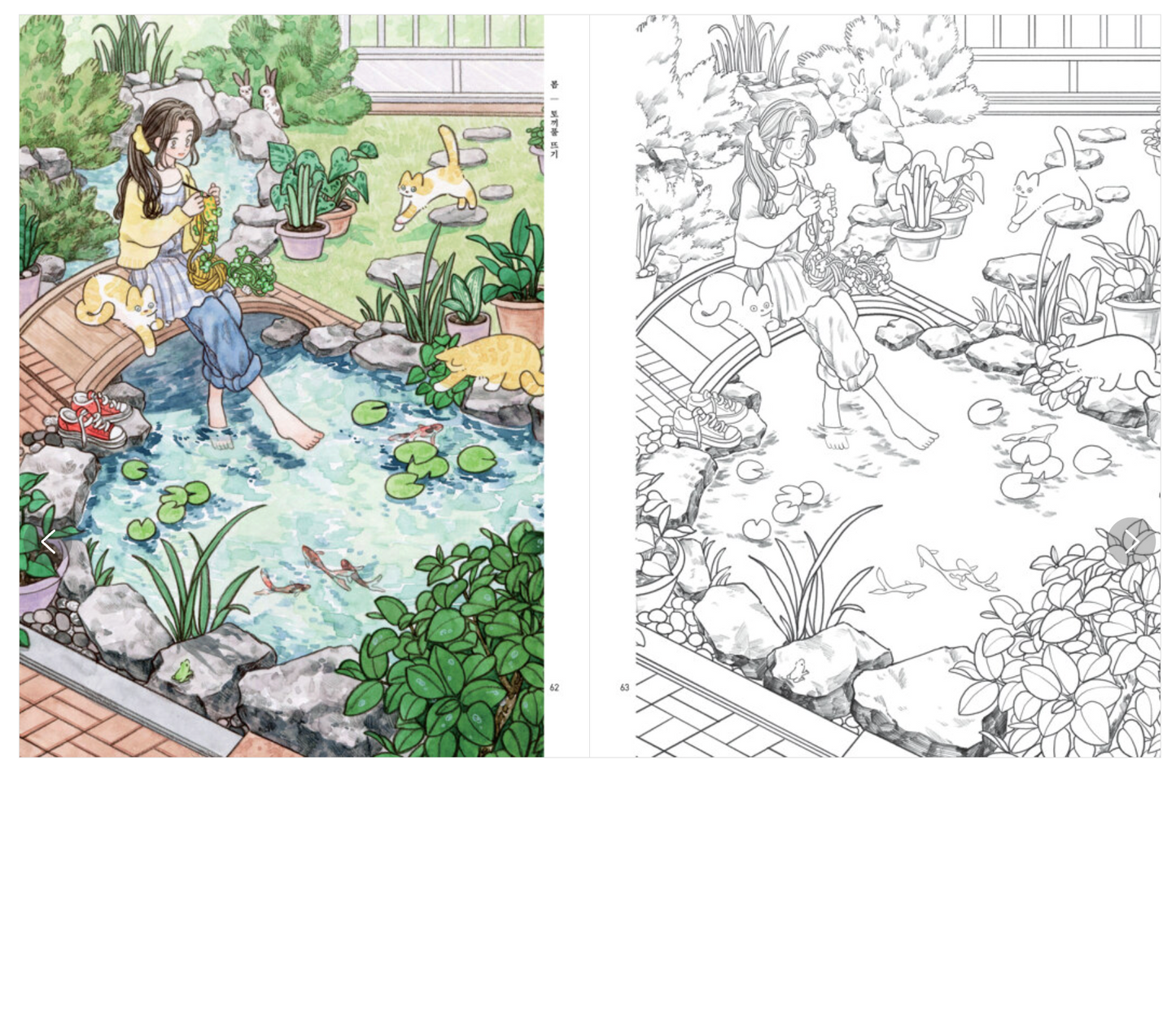 Four seasons, Cat and girl coloring book by seul grim