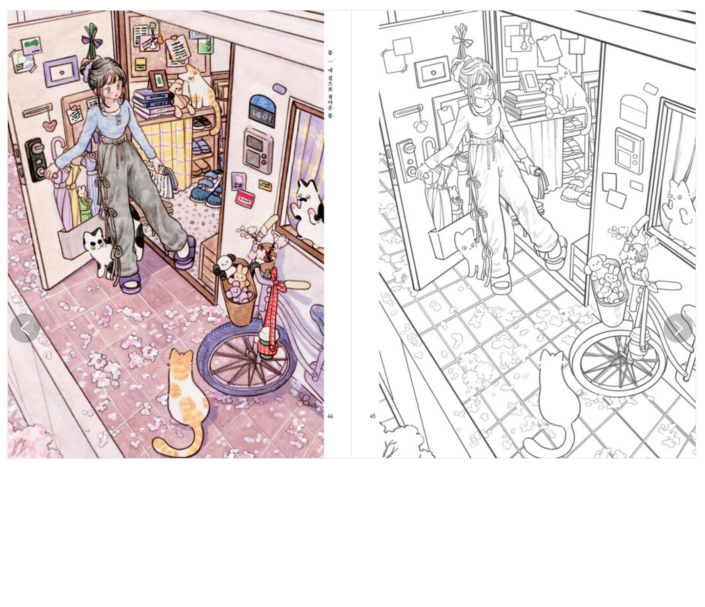 Four seasons, Cat and girl coloring book by seul grim