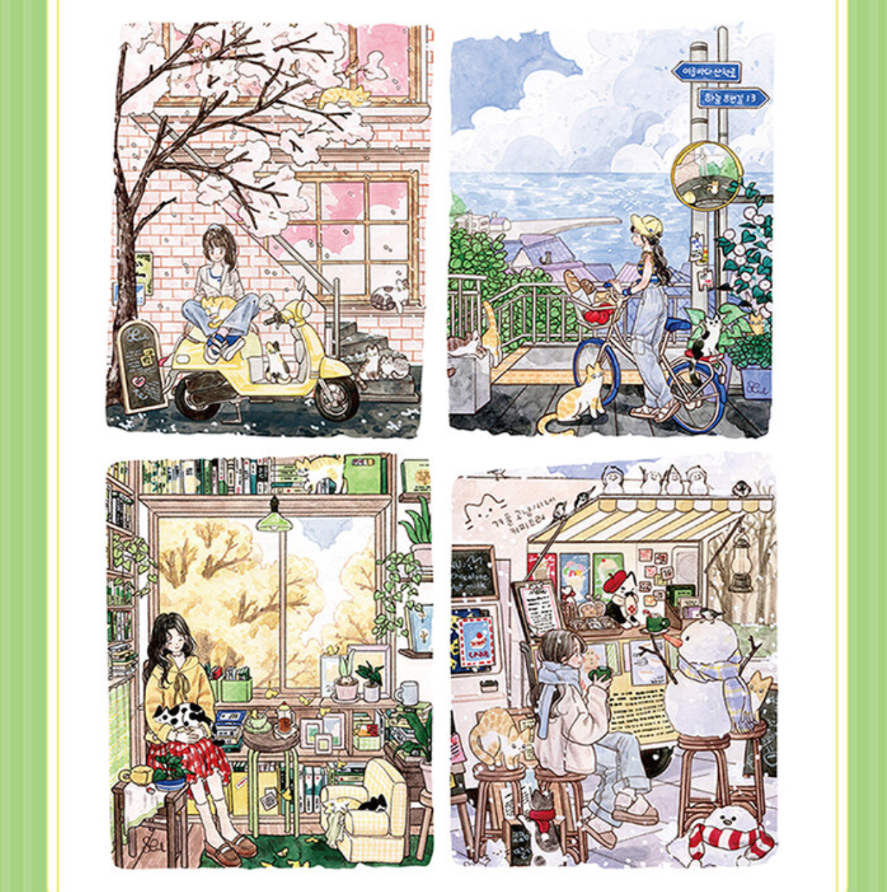 Four seasons, Cat and girl coloring book by seul grim