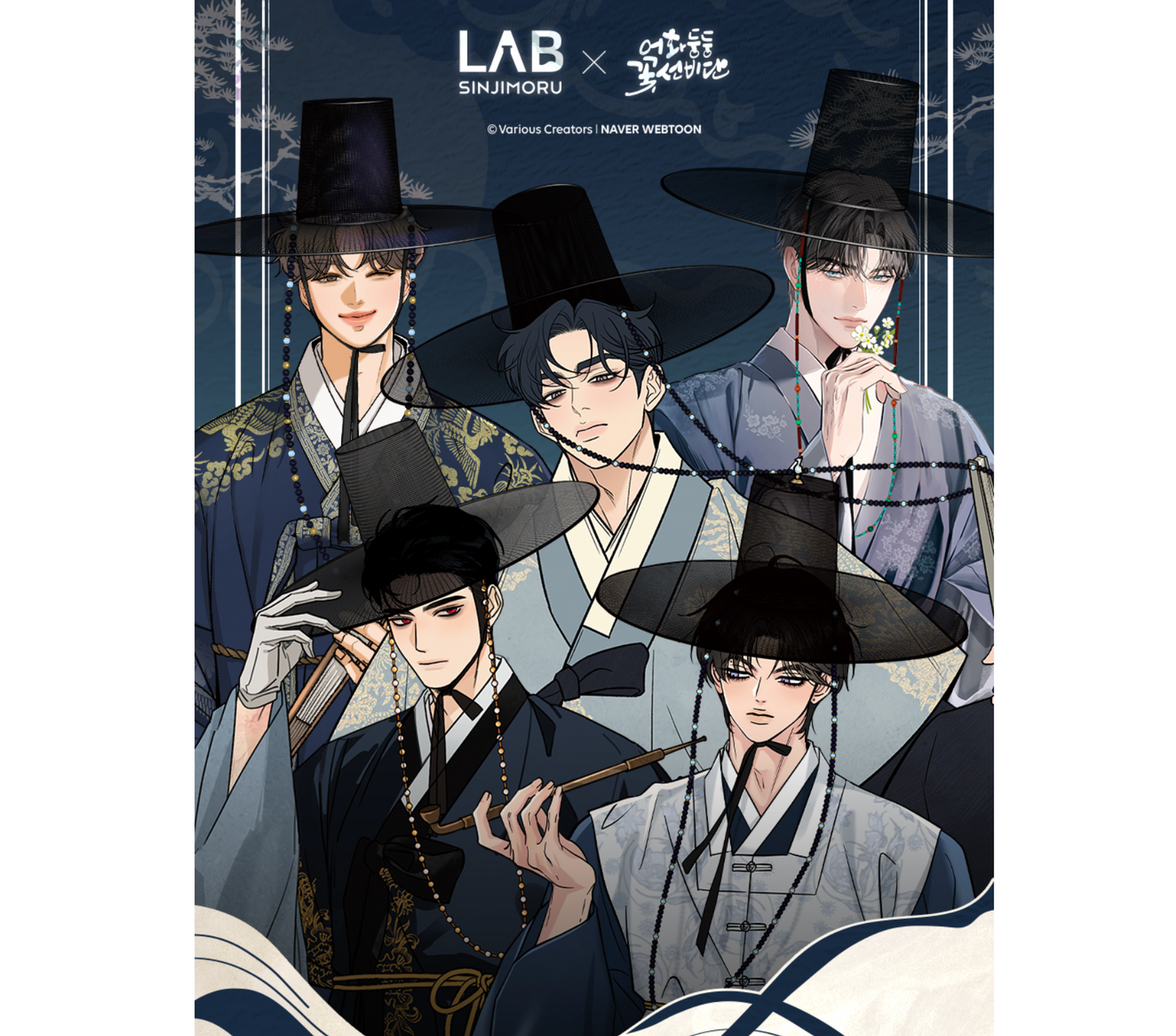 [Magsafe wallet] Best Characters Merch Series : Operation: True Love, Selfish Romance, Can't Get Enough of You, The Fox Club, My In-Laws are Obsessed with Me