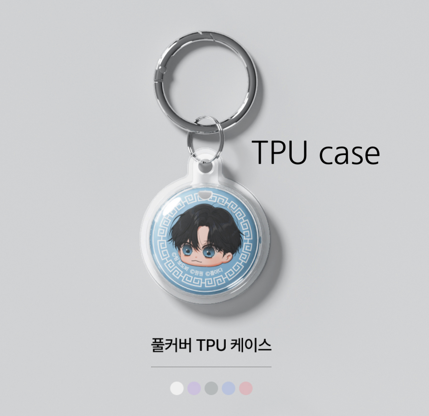 [SmartTag] Best Characters Merch Series : Operation: True Love, Selfish Romance, Can't Get Enough of You, The Fox Club, My In-Laws are Obsessed with Me