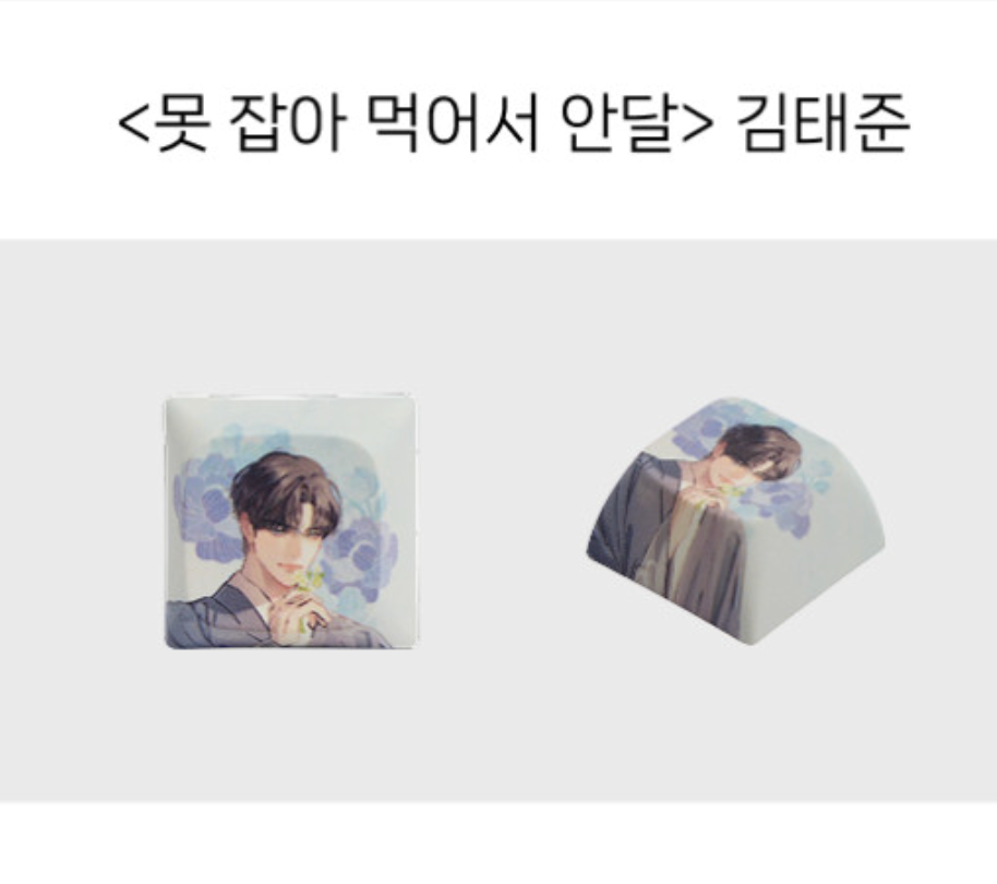 [pre-order] Can't Get Enough of You [Taejun] :: Best Characters Merch Series