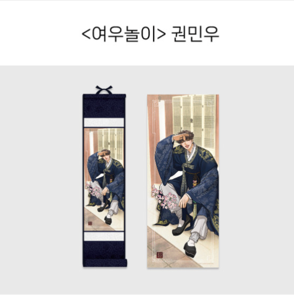 [pre-order] The Fox Club [minu] :: Best Characters Merch Series