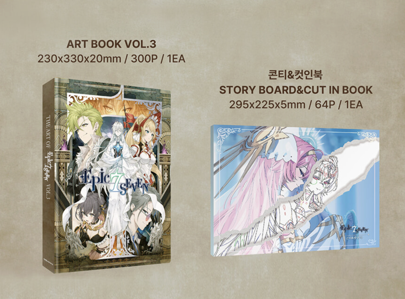 Epic Seven Official Artworks Vol. 3 : Special Package Limited Edition