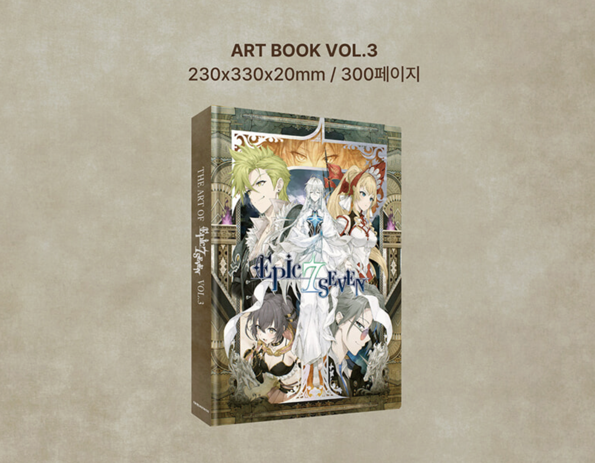 Epic Seven Official Artworks Vol. 3 : Special Package Limited Edition
