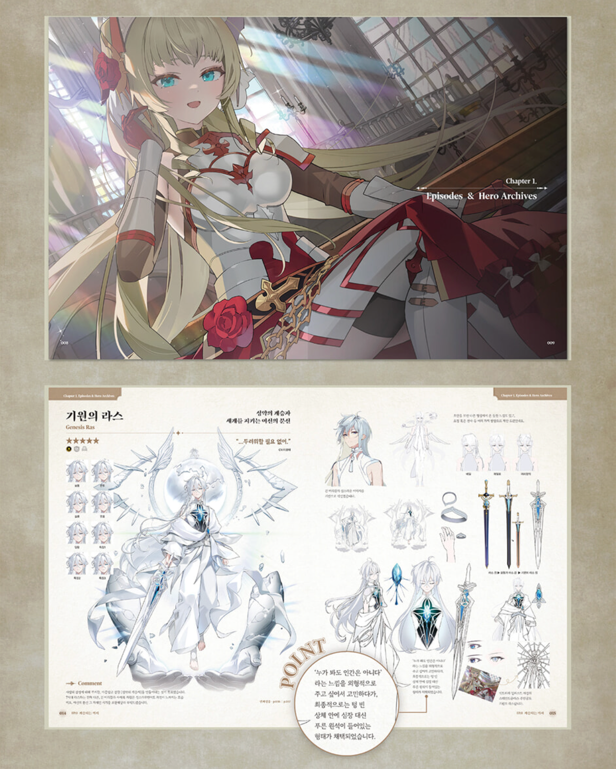 Epic Seven Official Artworks Vol. 3 : Special Package Limited Edition