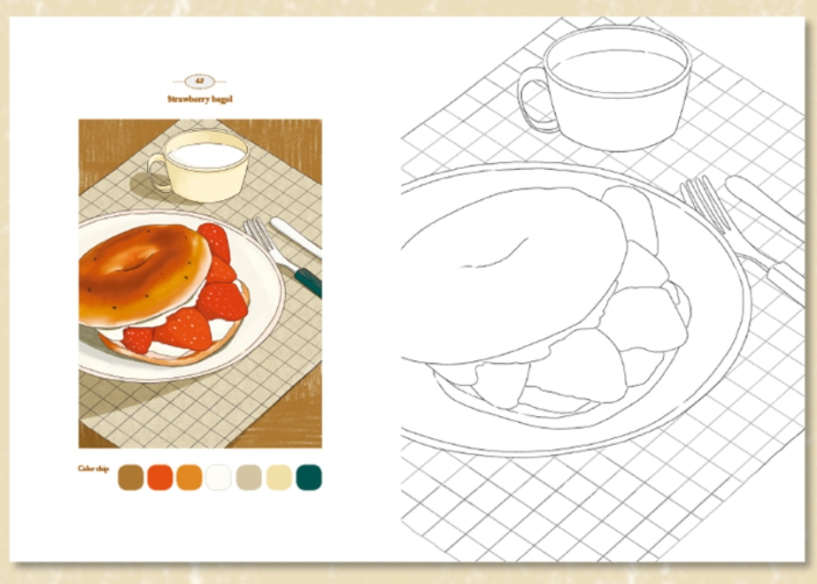 Si Hyun's picturesque day Coloring Book by Si Hyun