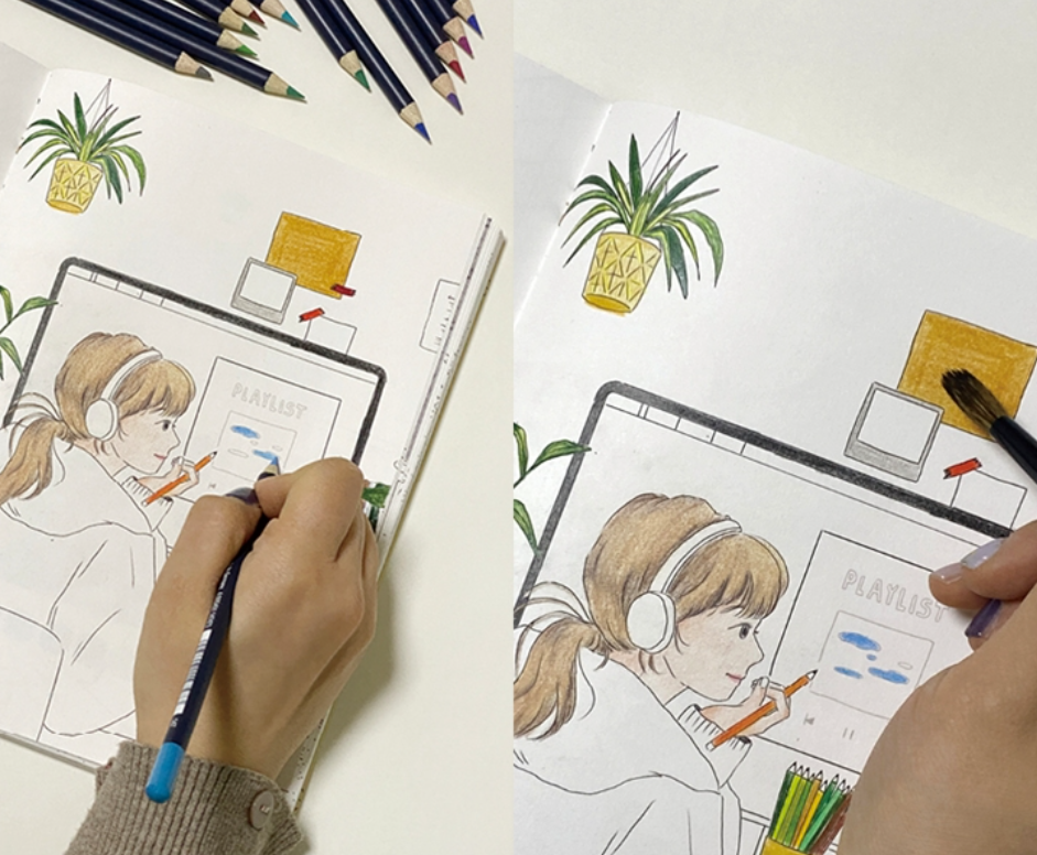 Si Hyun's picturesque day Coloring Book by Si Hyun