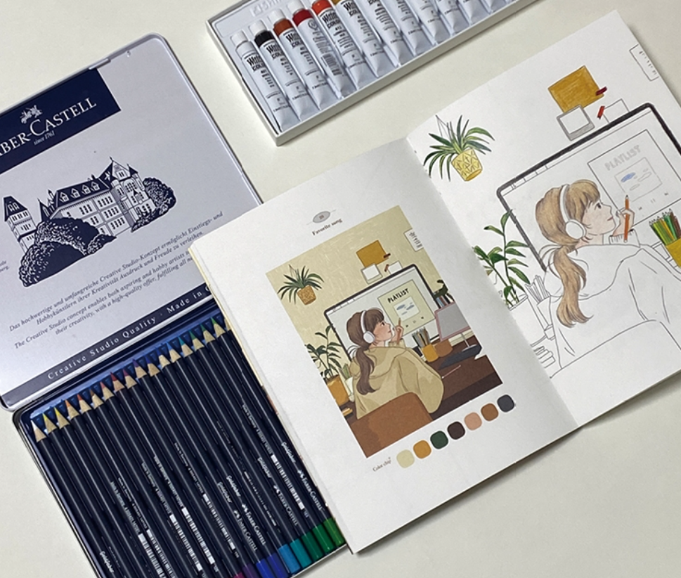 Si Hyun's picturesque day Coloring Book by Si Hyun