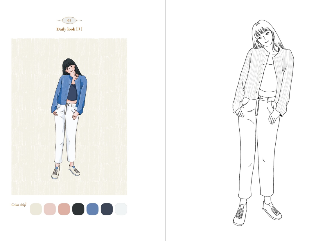 Si Hyun's picturesque day Coloring Book by Si Hyun