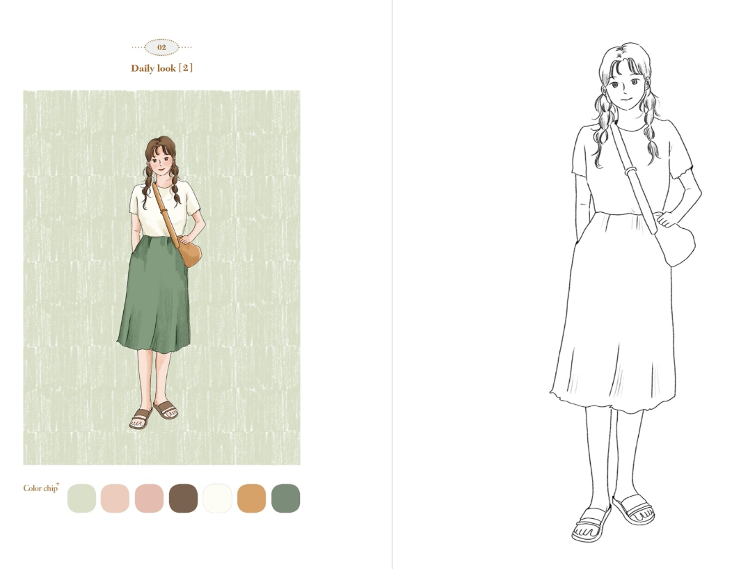 Si Hyun's picturesque day Coloring Book by Si Hyun