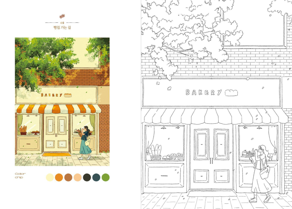 Si Hyun's Happy Day Coloring Book by Si Hyun