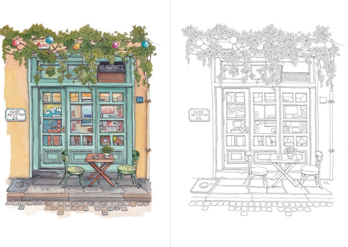 City shops Coloring Book by Urban Anna