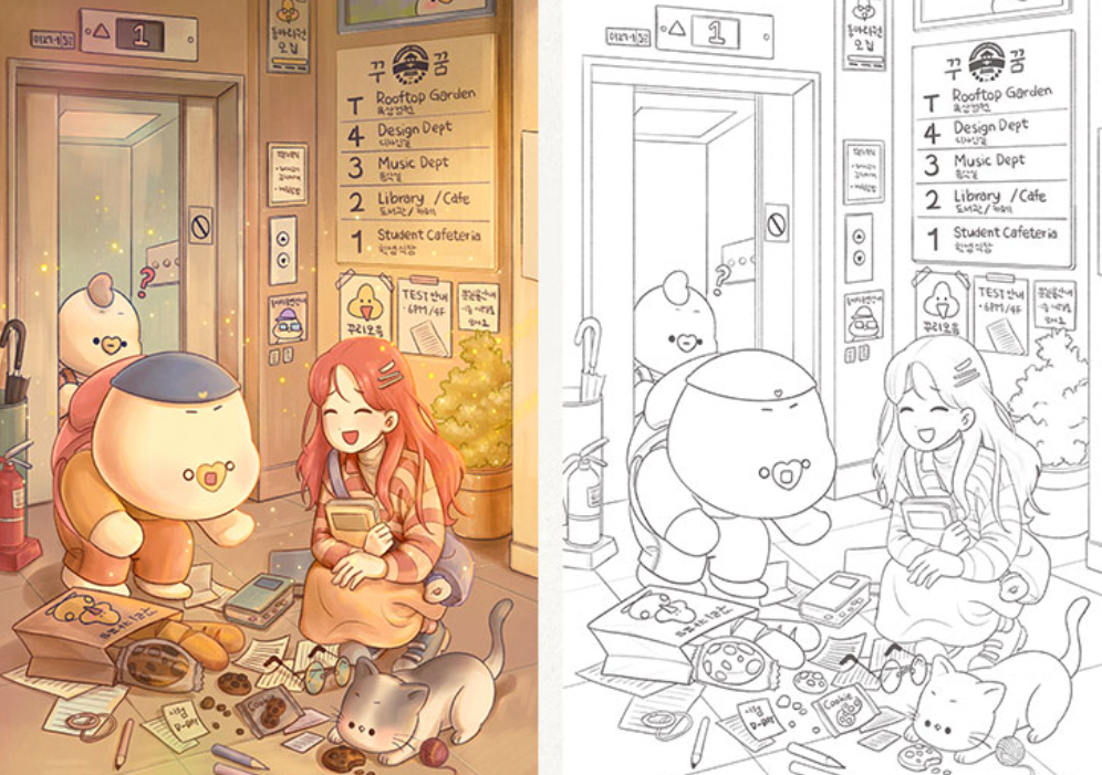 Romantic Campus Coloring Book