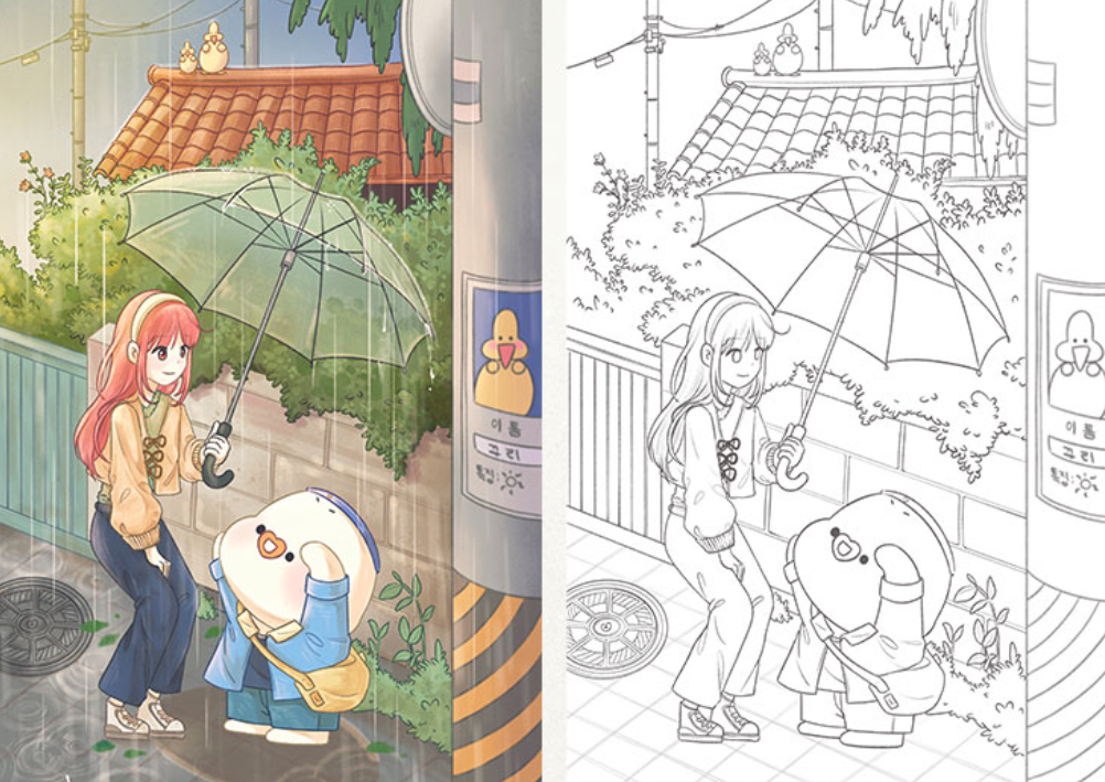 Romantic Campus Coloring Book