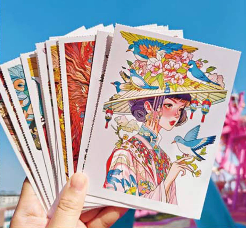 Author Mioyo Coloring Book : Southern Branches in Full Bloom, Ancient Coloring book