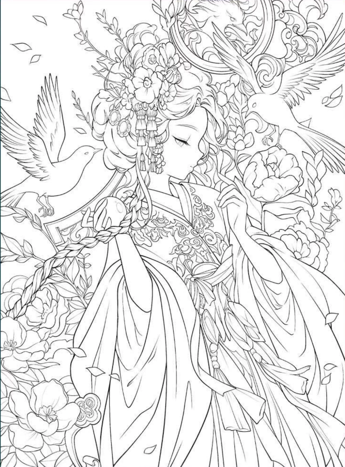 Author Mioyo Coloring Book : Southern Branches in Full Bloom, Ancient Coloring book