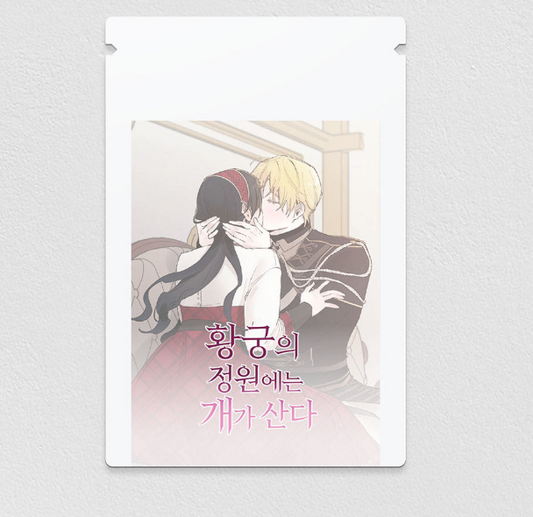 In the Doghouse : The Pack, Random Photocard