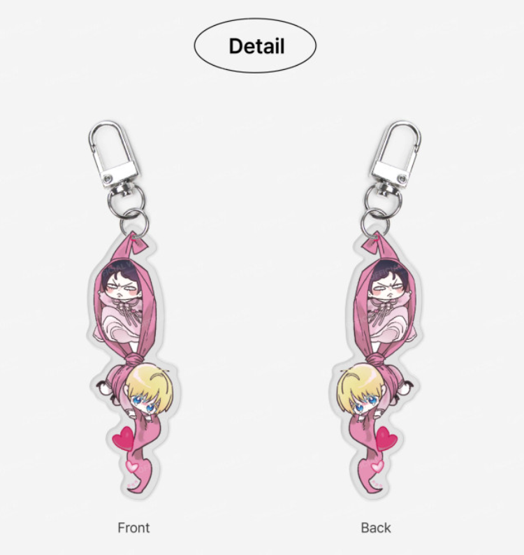 In the Doghouse : Acrylic Keyring