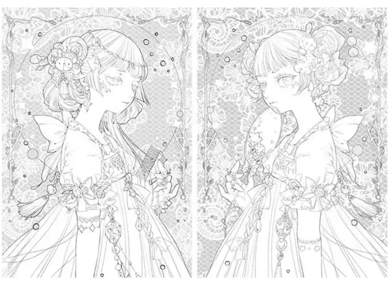 Weaving Star white picture collection Coloring Book : Ancient Beauty Coloring book