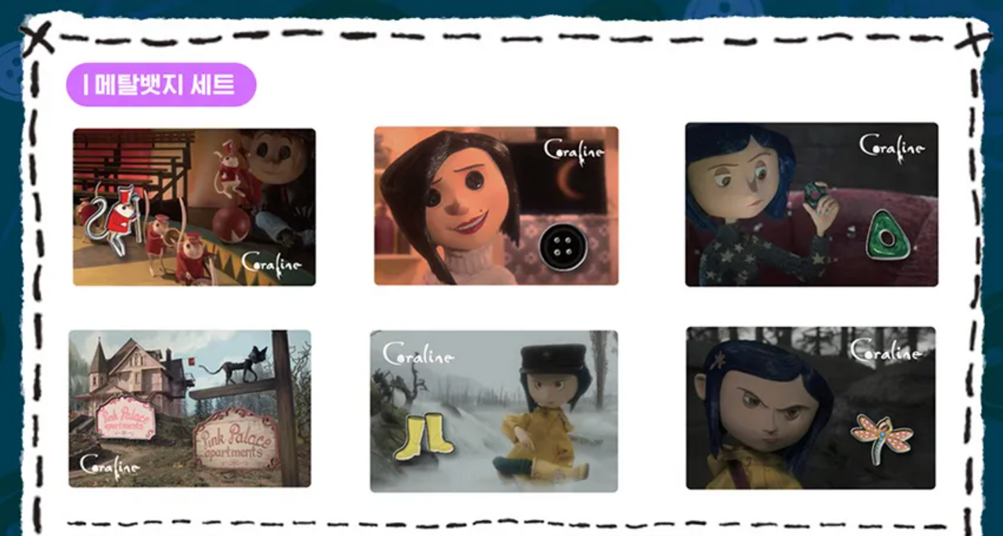Coraline : 6 Metal Badge SET
