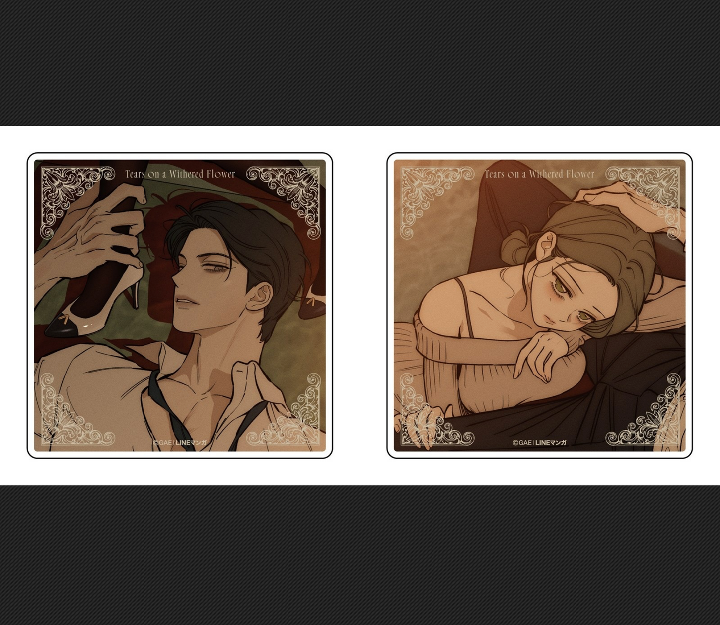 [Pre-order][POP-UP Animate Japan]Tears on a Withered Flower : Coaster Set