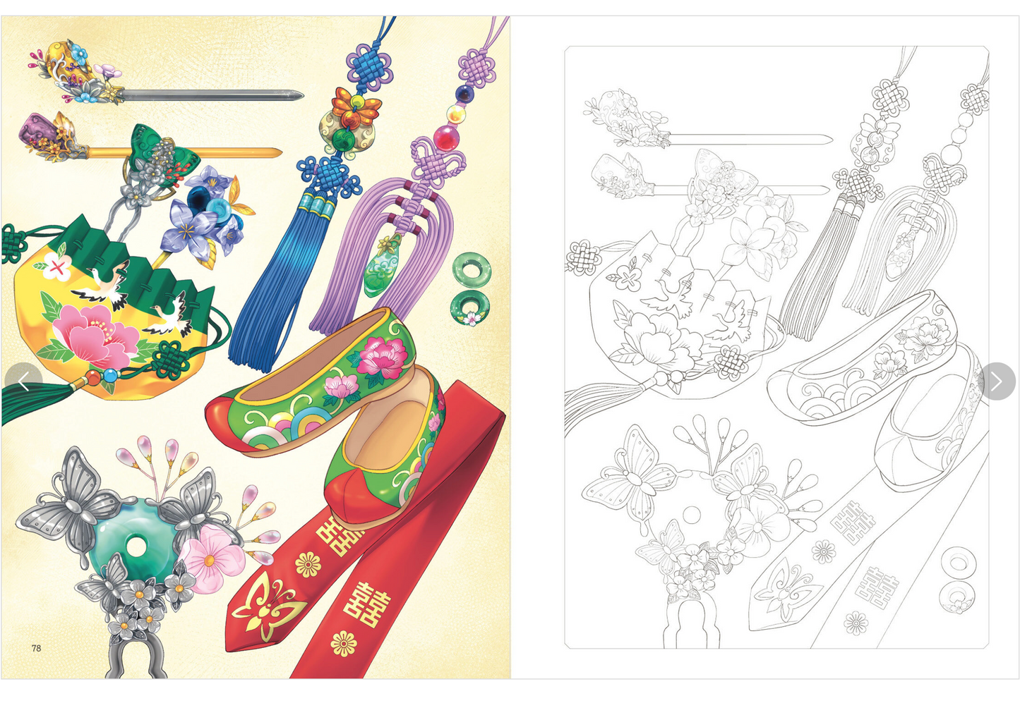 Fantasy Hanbok Coloring Book by YonYon [Kim Hyeyeon]