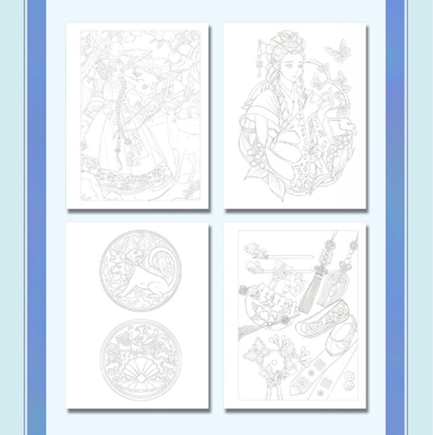 Fantasy Hanbok Coloring Book by YonYon [Kim Hyeyeon]