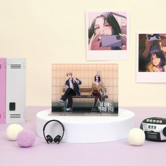 My Bias Gets on the Last Train : Acrylic Diorama Stand