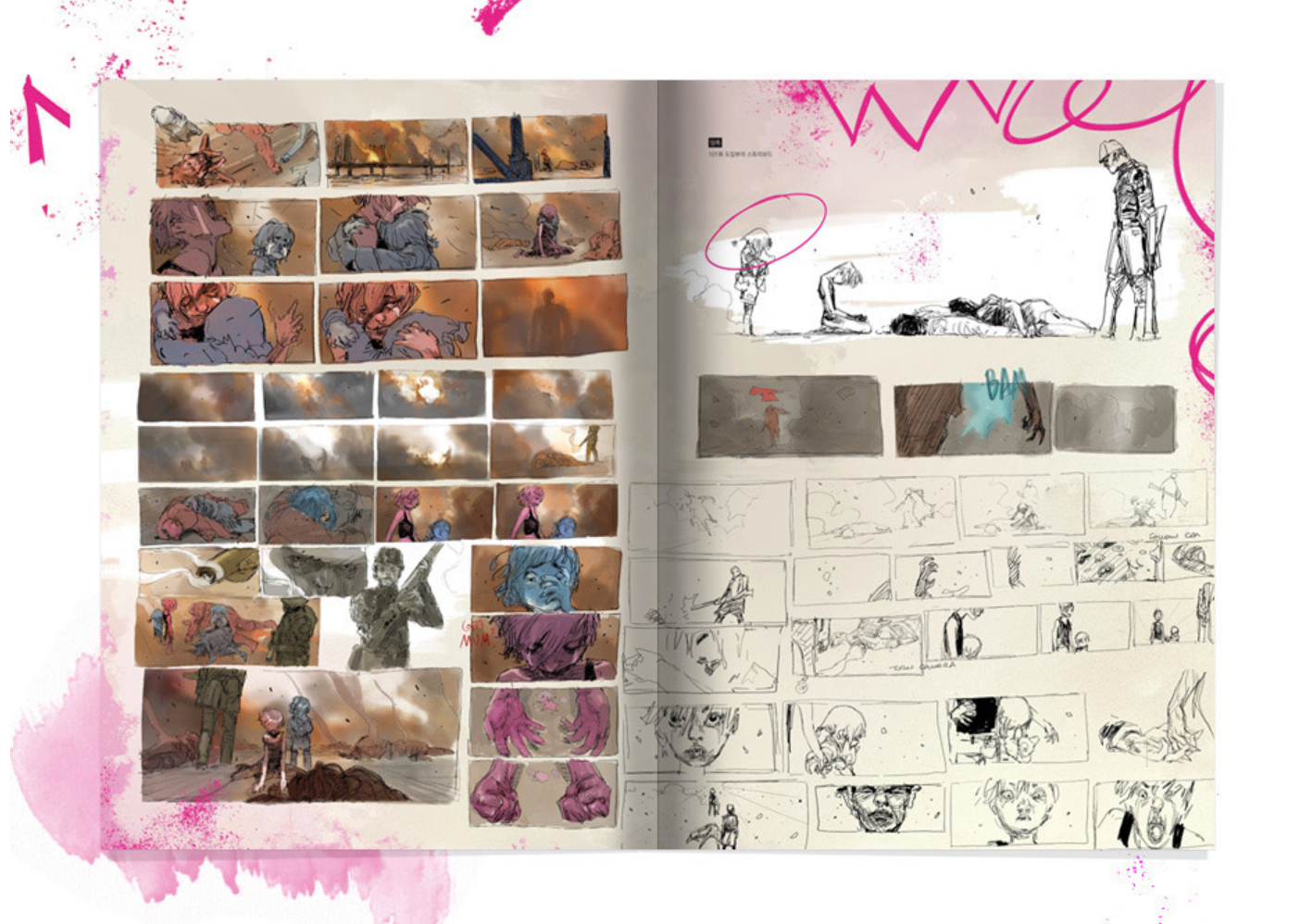 [Korean Version] The Art & Making of Arcane Book by Elisabeth Vincentelli