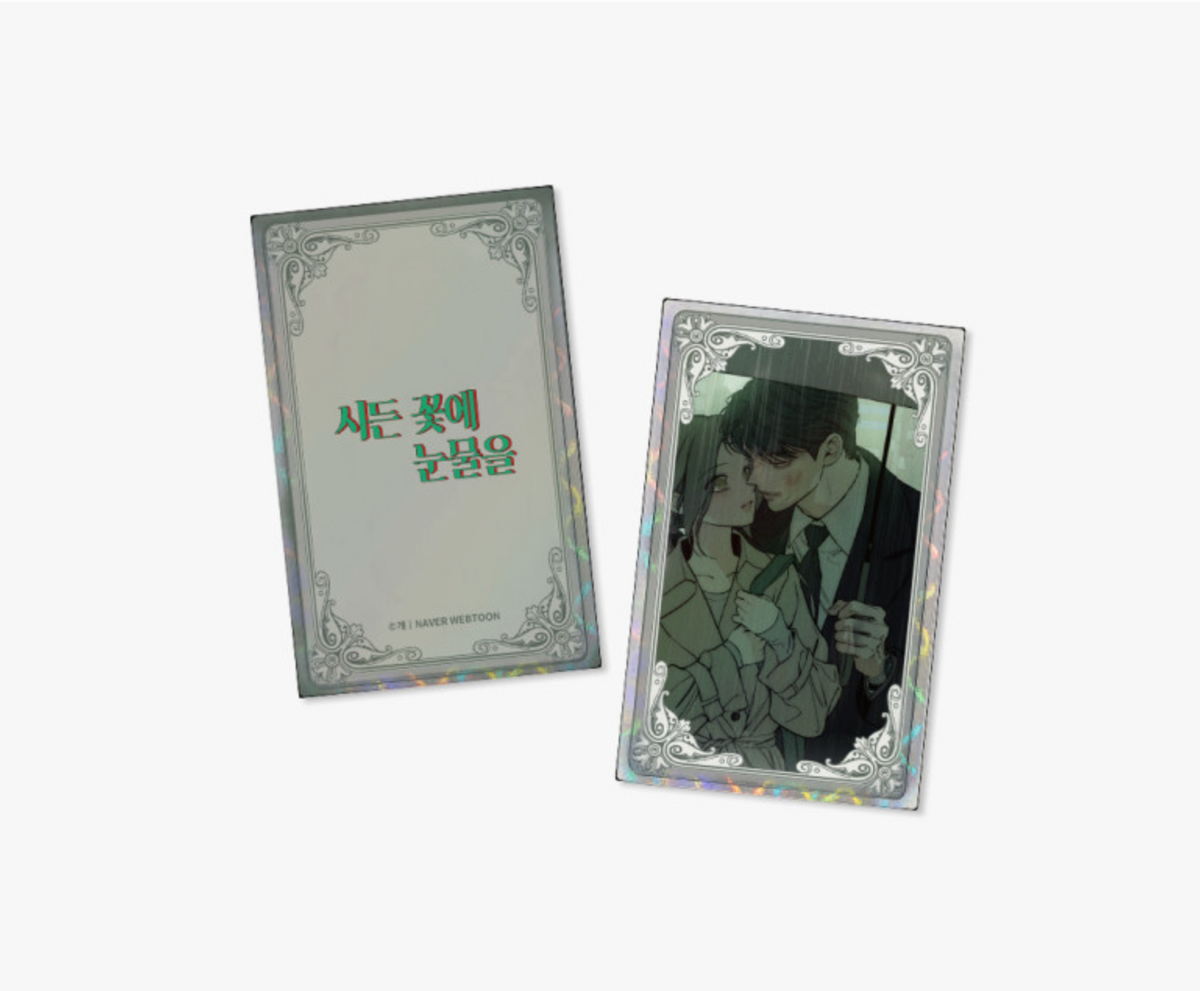 [POP-UP] Tears on a Withered Flower: Taeha's room : Random Hologram Card(+19 ver.)