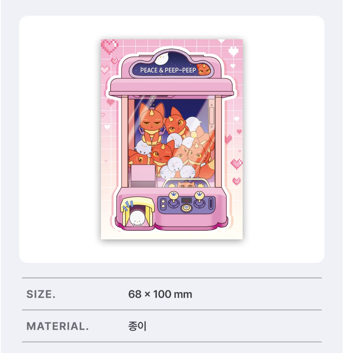 [Pre-order][Special edition] My S-Class Hunters : novel 11-15 Set