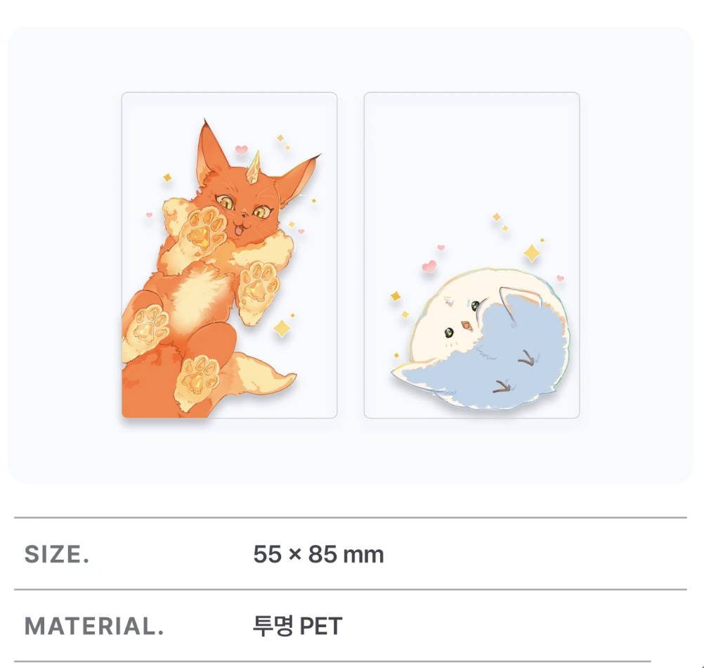 [Pre-order][Special edition] My S-Class Hunters : novel 11-15 Set