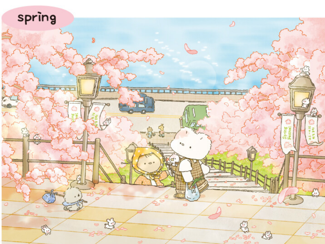Strange Travel Agency : Four Seasons Forest Coloring Book by somdoo
