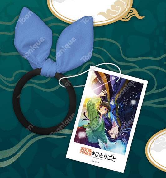 [Toonique Cafe] The Apothecary Diaries(Kusuriya no Hitorigoto) : Hair tie