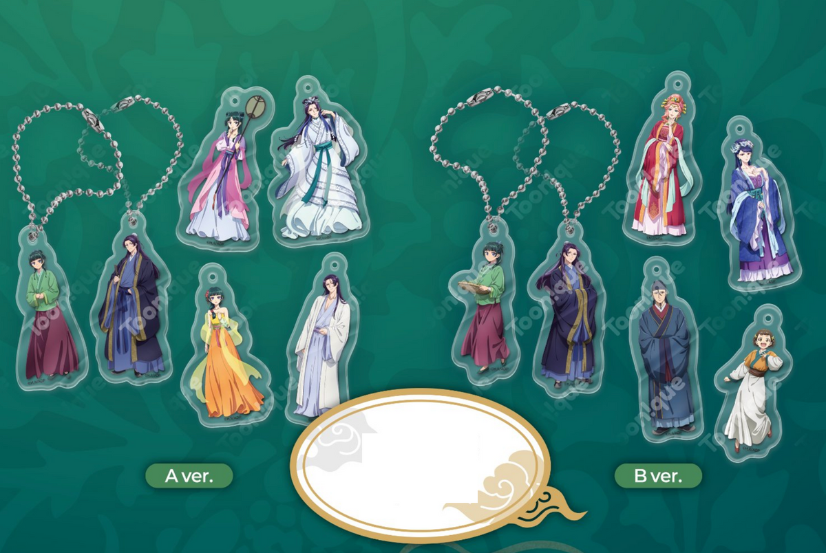 [Toonique Cafe] The Apothecary Diaries(Kusuriya no Hitorigoto) : Random Acrylic Keyring