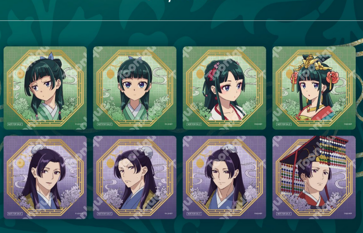 [Toonique Cafe] The Apothecary Diaries(Kusuriya no Hitorigoto) : 8 Coasters set