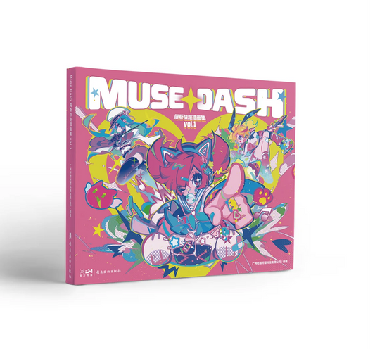 Muse Dash Vol.1 : Collection Book by peropero