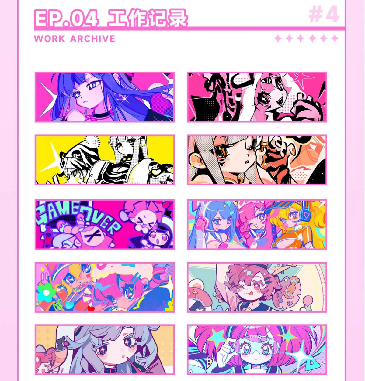 Muse Dash Vol.1 : Collection Book by peropero