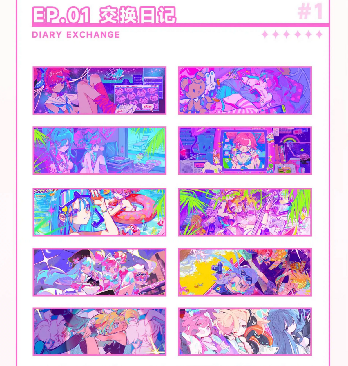 Muse Dash Vol.1 : Collection Book by peropero