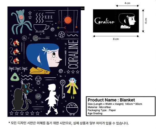 [pre-order closed][Tumblbug] Coraline : Official Goods