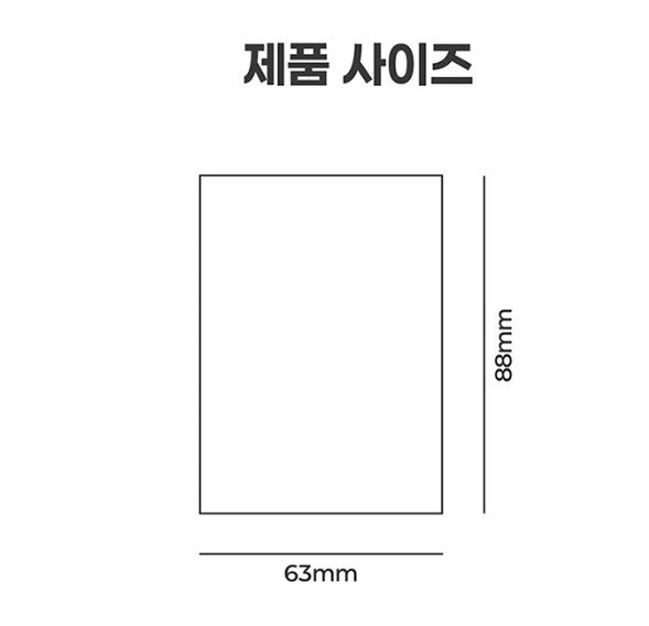 [pre-order] The S-Classes That I Raised : Highlight Pick