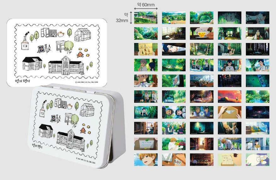 [pre-order][tumblbug] Your Letter : Official Art Book & Merchandise