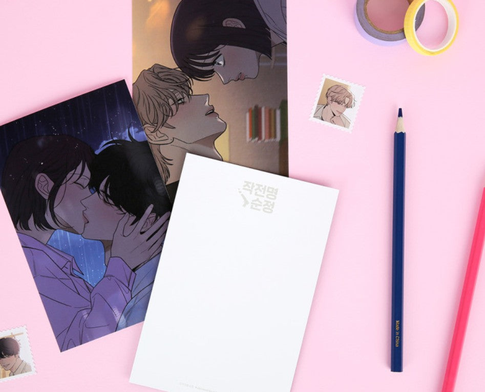 Operation: True Love : Postcard & Sticker Set